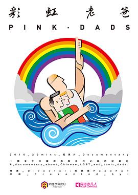 网站推广优化策划团队