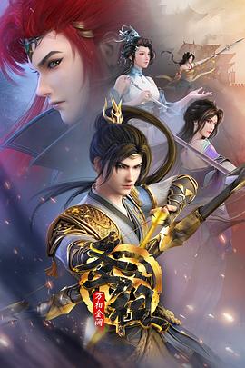 济南网站内部优化排名