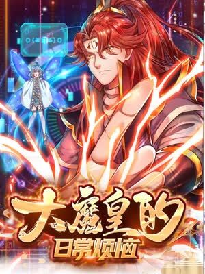 山西seo找哪家公司