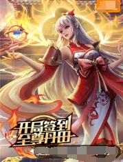 seo方案优化公司